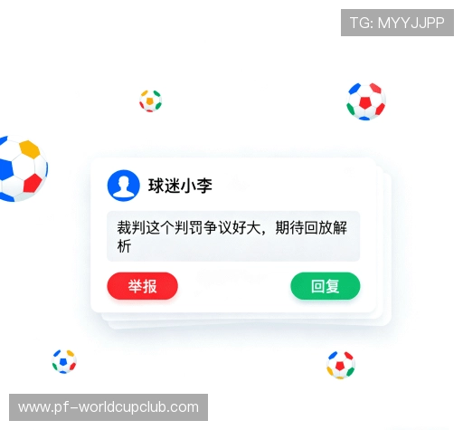 客户评价导航